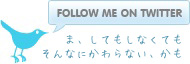 twitter4.jpg